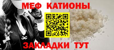 марки nbome Новодвинск