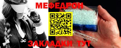 марки nbome Новодвинск