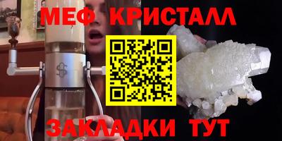 экстази Новозыбков