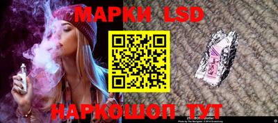 экстази Новозыбков