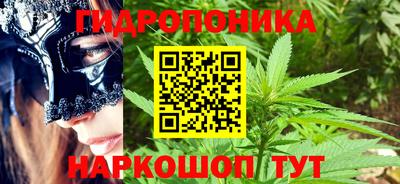 марки nbome Новодвинск