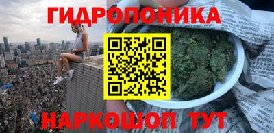 марки nbome Новодвинск