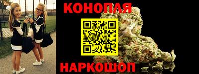 героин Новокубанск
