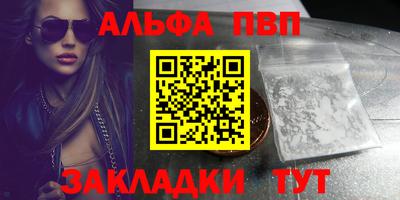 героин Новокубанск