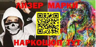 героин Новокубанск