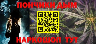 экстази Новозыбков