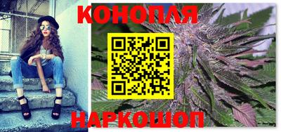 героин Новокубанск