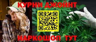 экстази Новозыбков