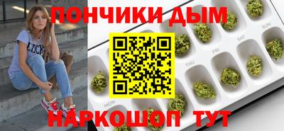 марки nbome Новодвинск