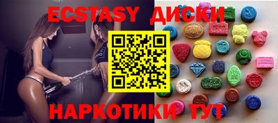 героин Новокубанск