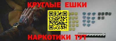 героин Новокубанск