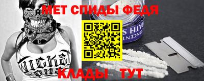 марки nbome Новодвинск