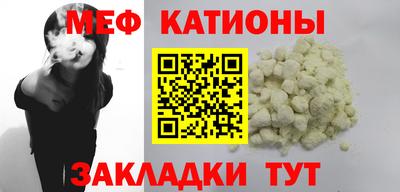марки nbome Новодвинск