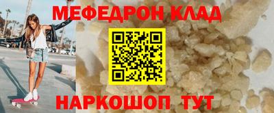 героин Новокубанск