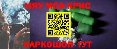 марки nbome Новодвинск