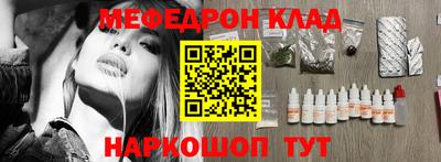 героин Новокубанск