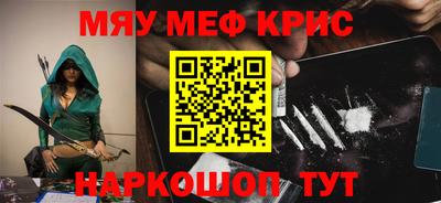 марки nbome Новодвинск