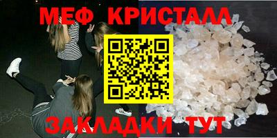 героин Новокубанск