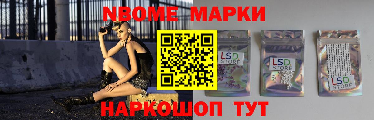 MEGA как зайти  ЛСД экстази ecstasy  LSD-25 экстази  ЛСД экстази кислота  Вход с VPN  Черняховск 